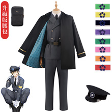 蓝色监狱cos服BLUELOCK洁世一蜂乐回国神炼介千切豹马cos榜警卫服