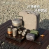Titanium alloy tea set [kettle*1+tea set*1+stove*1+tea tray*1+leather bag*1]