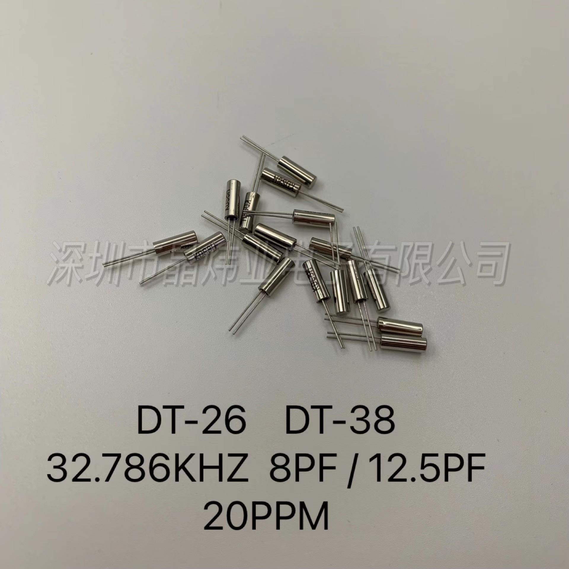 DT-26 32.768KHZ 12.5PF KDS原装 圆柱直插晶振 DT-38 32.768KHZ-阿里巴巴