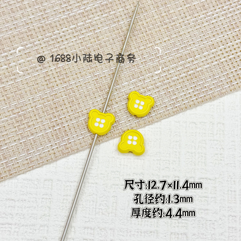 合金爱心仿纽扣烤漆串珠 diy发绳饰品手机链包挂钥匙扣散珠材料|undefined