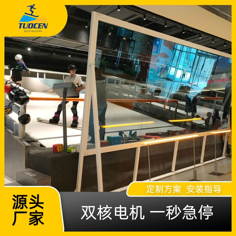 Горячая распродажа: производитель предлагает индивидуальные большие симуляторы лыж для тренировок в помещении для клубов, торговых центров и фитнес-залов.