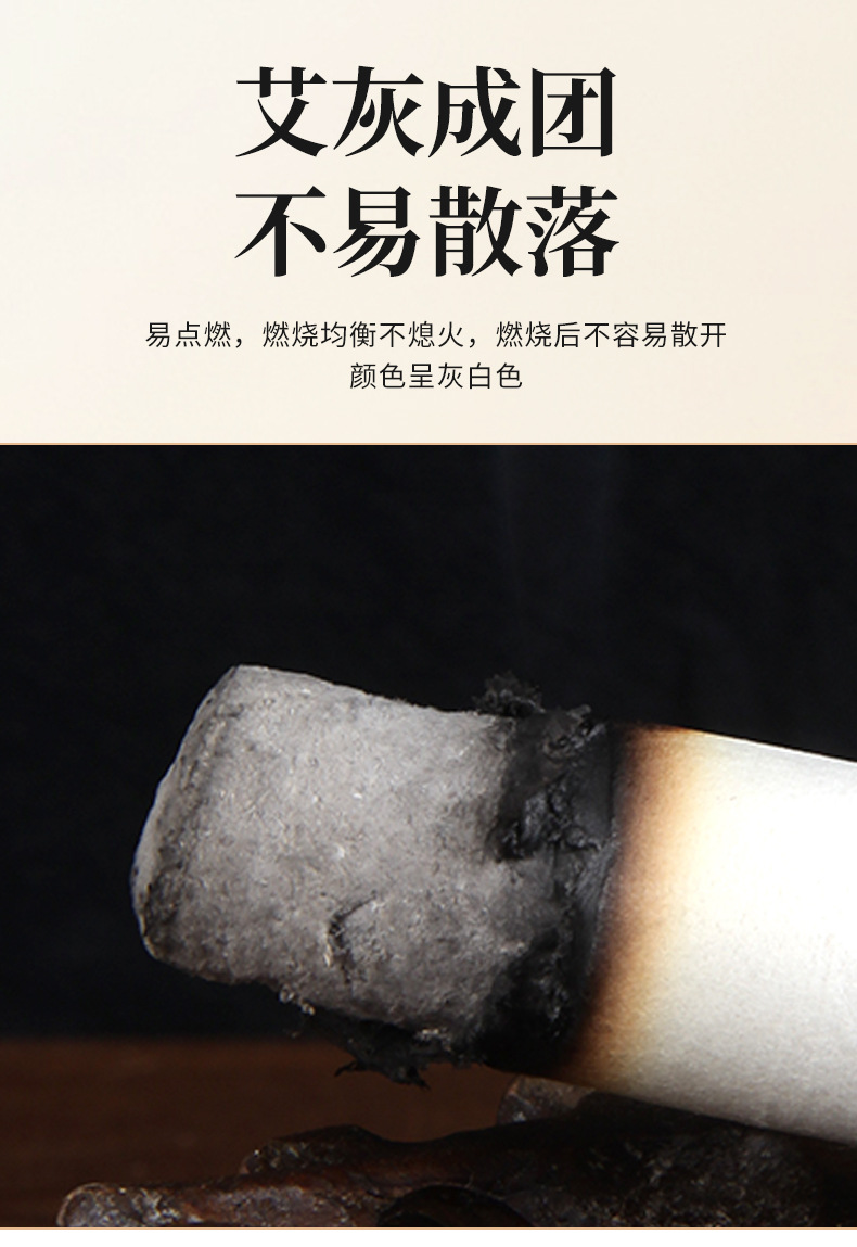Five-Year Aged Moxa Stick 2.5cm Thick Ai Tiao Moxibustion Roll for Home and Studio Use in use