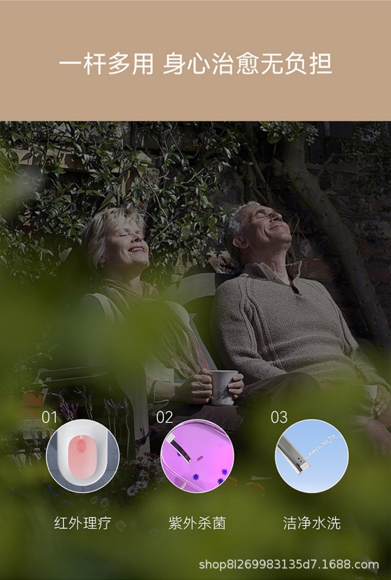 智能马桶802-详情页 (13).jpg