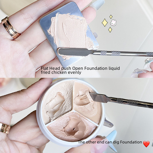 GECOMO Foundation Palette, Stainless Steel Ring Foundation Spatula Makeup Mixing Tray, Makeup Palette