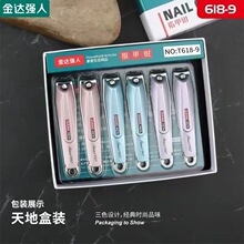 �¿���ǿ��T618-9ƽ��ָ�׵�̼�ִ��ָ��ǯ��װ�޼׼���������