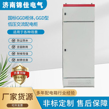 GGDͽ͉늙͇˙wǘ˼ӹ̶bӾ_P