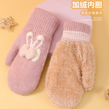 保暖手套女加绒加厚双层学生户外运动摩托车防寒包套兔耳全指防滑