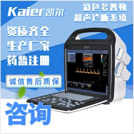 诊察设备;监护设备;宠物医疗用品