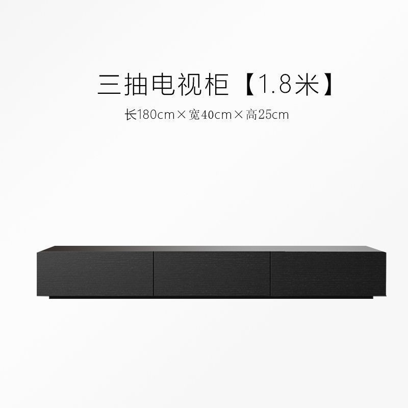 意式轻奢极简岩板电视柜黑色现代简约小户型客厅茶几电视柜子组合|undefined