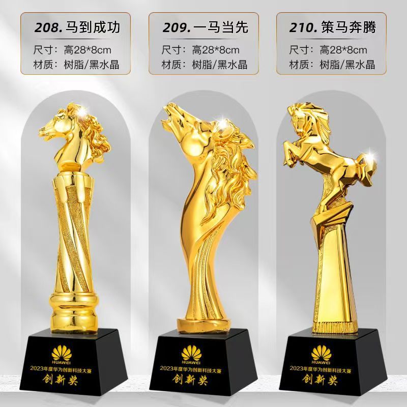 Fabricante de trofeos de resina de una sola pieza Trofeos de niños Concurso de baile Premiación del anfitrión pequeño discurso Trofeo conmemorativo