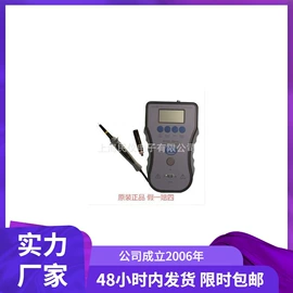 其他电子测量;静电测试仪;其他实验仪器