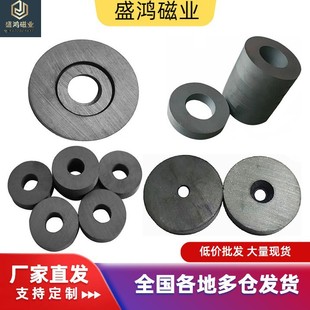 �F���w���F�A�h���Fʯ��ʯ D60*32*8 �S�r�ă��F���w���F�A�Ύ���