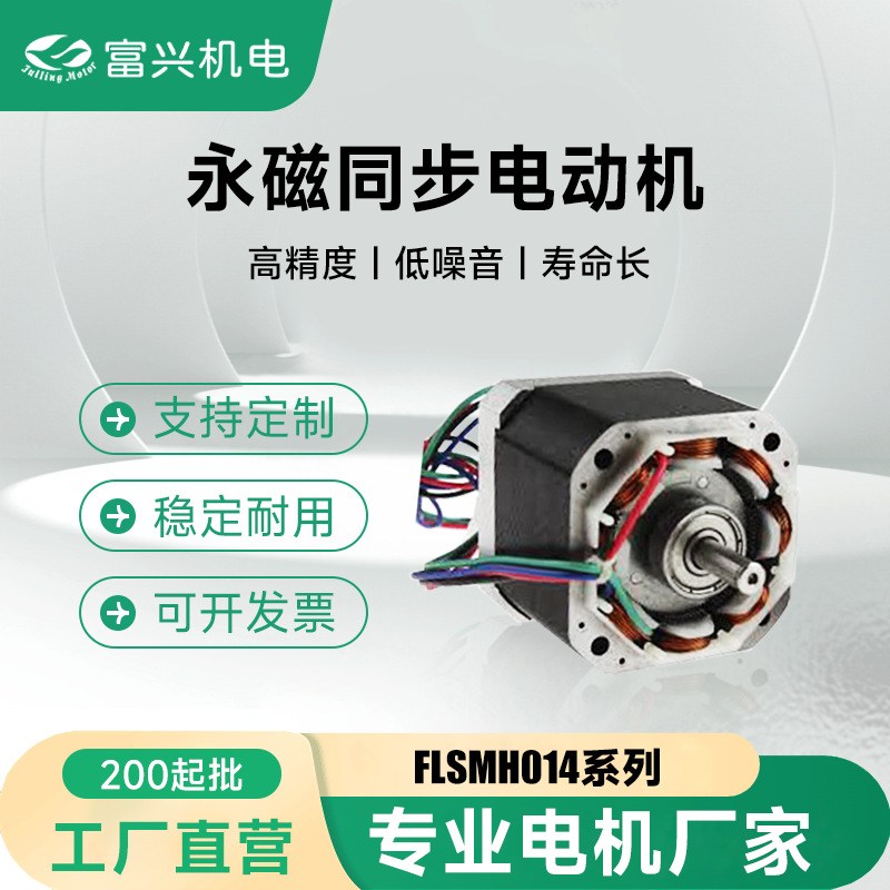 专业提供特殊轴承线圈匹配满足所有简单的修正模式解决方案