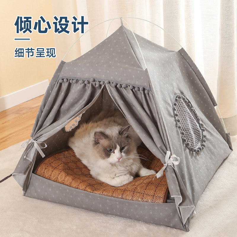 跨境爆款猫窝帐篷四季通用猫屋狗窝透气可拆卸简约猫咪帐篷宠物窝|undefined