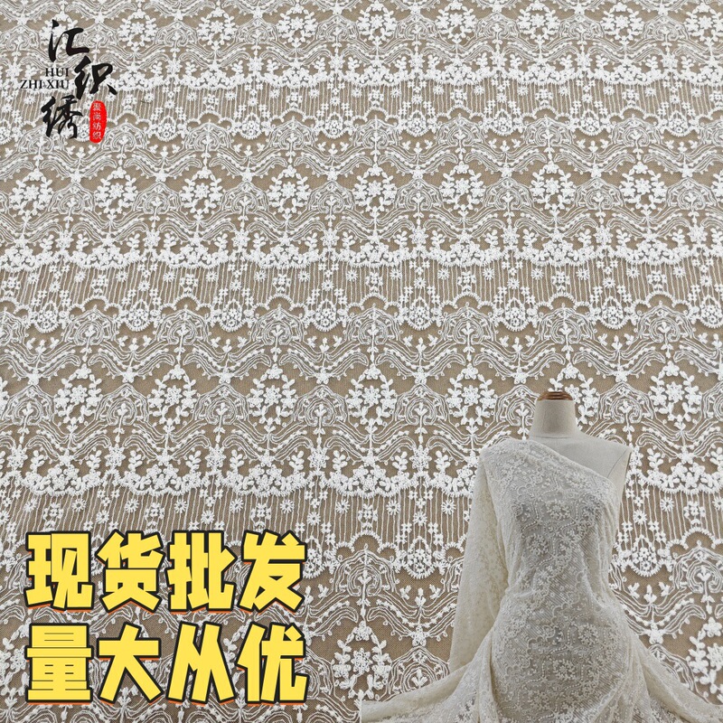 Swiss Mesh Embroidery Water Soluble Cotton Mesh Embroidered Fabric Internet Celebrant Lace Fashion Women's Cloth Spot