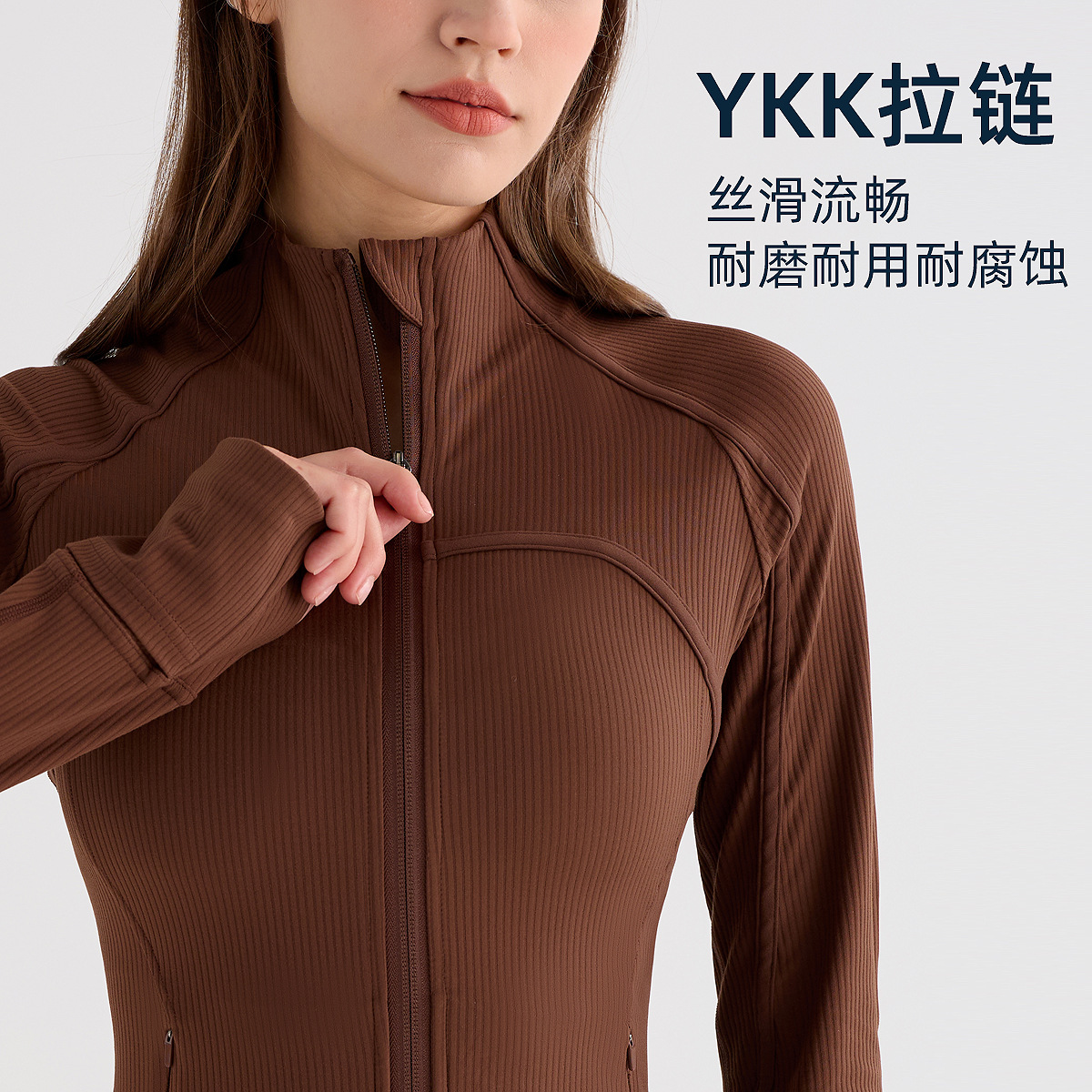 Rostella Lulu chaqueta de yoga de cuello con cremallera, chaqueta deportiva de manga larga, acondicionamiento transpirable, secado rápido