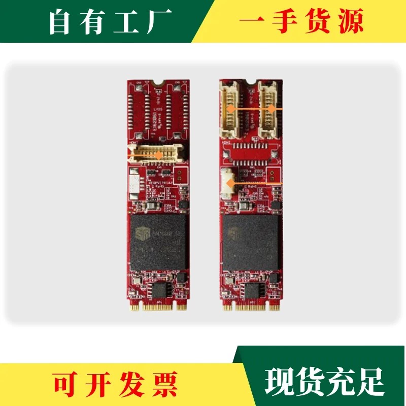 Обсуждение·EGPV-1101 M.2 к HDMI/DVI дисплейной карте M.2 адаптер карта