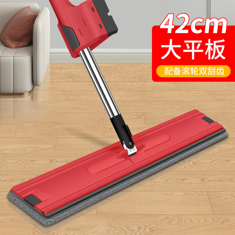 42*12cm + 천 2 장 (빨간색)