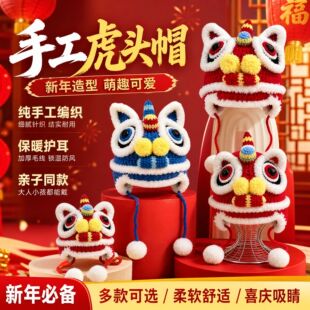 ���ֹ����^ñ�냺�Ѫ{�o��ë��ñ�ﶬ��ů���z�������ꃺͯñ