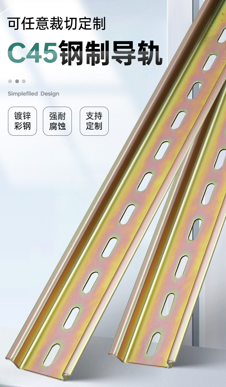 详情_06.jpg