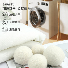 ��ë����˦����ˮ��ë����ó��o늺�əC���p�@��ë���������