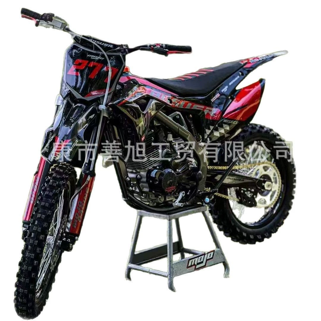 Внедорожный мотоцикл 波速尔 M1 экстремальный вор, 300cc вседорожный ATV UTV старшая машина ATV карта