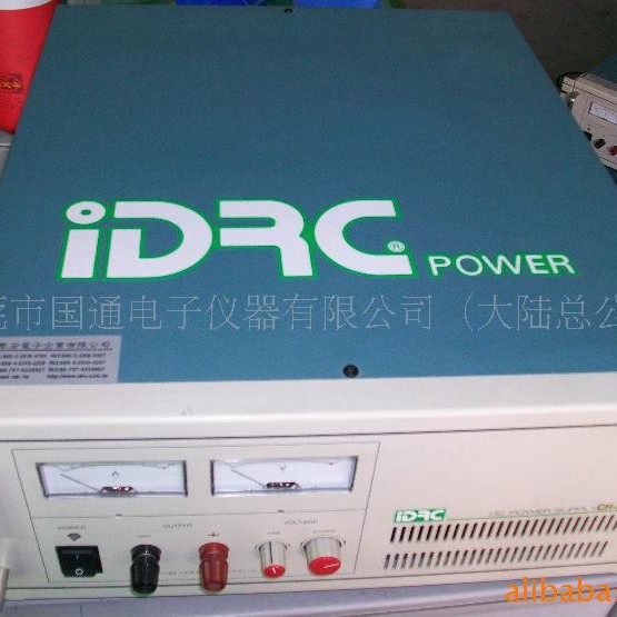 特价直流定電流源|台湾擎宏：CH-2100