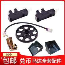 �˿��ˎ��R�_�D�P���϶��ێřC��ɫ�Α�C������Ӌ�����ɹ������