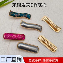 ���\DIY���˰l�Aƽ�����l�A���а��ێ��w����ʽ�^l������