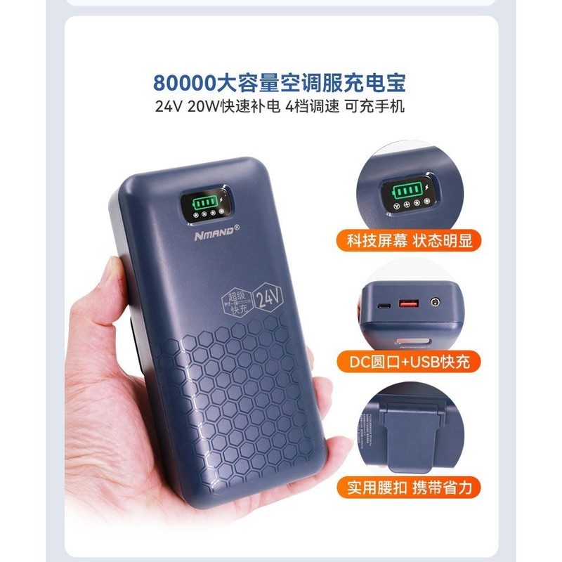 電気溶接エアコン服男女ファン付き作業服防水冷却冷凍充電電気溶接工事現場労働保険服|undefined