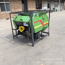 9YK-850.870型圆捆打捆机 小麦玉米秸秆打包机艾草苜蓿牧草捆草机