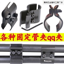 8�֊A �p�ܿ��t�⾀�A���֊A ��Ƭ�A�܊A����A�� �̶��܊A.�S