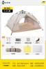 Two and two gauze (3-4 people) rice white+moisture-proof pad+picnic cushion+camping light (send battery)