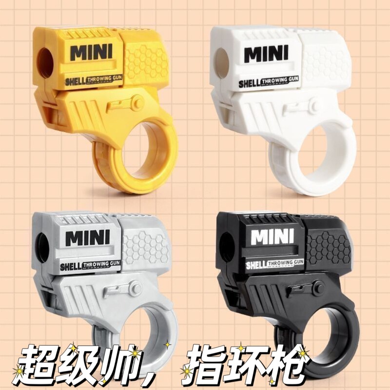 Mini throw shell ring gun creative soft bullet launch radish gun men and women gift stall wholesale toy gun Mini throw shell ring gun creative soft bullet launch radish gun men and women gift stall wholesale toy gun