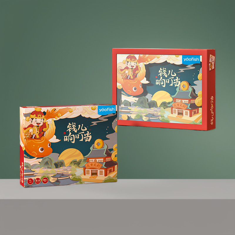 Yaofish Yaofish Qianer Jingle Bell 子供用教育親子インタラクティブゲーム楽しい富ボードゲームおもちゃ|undefined