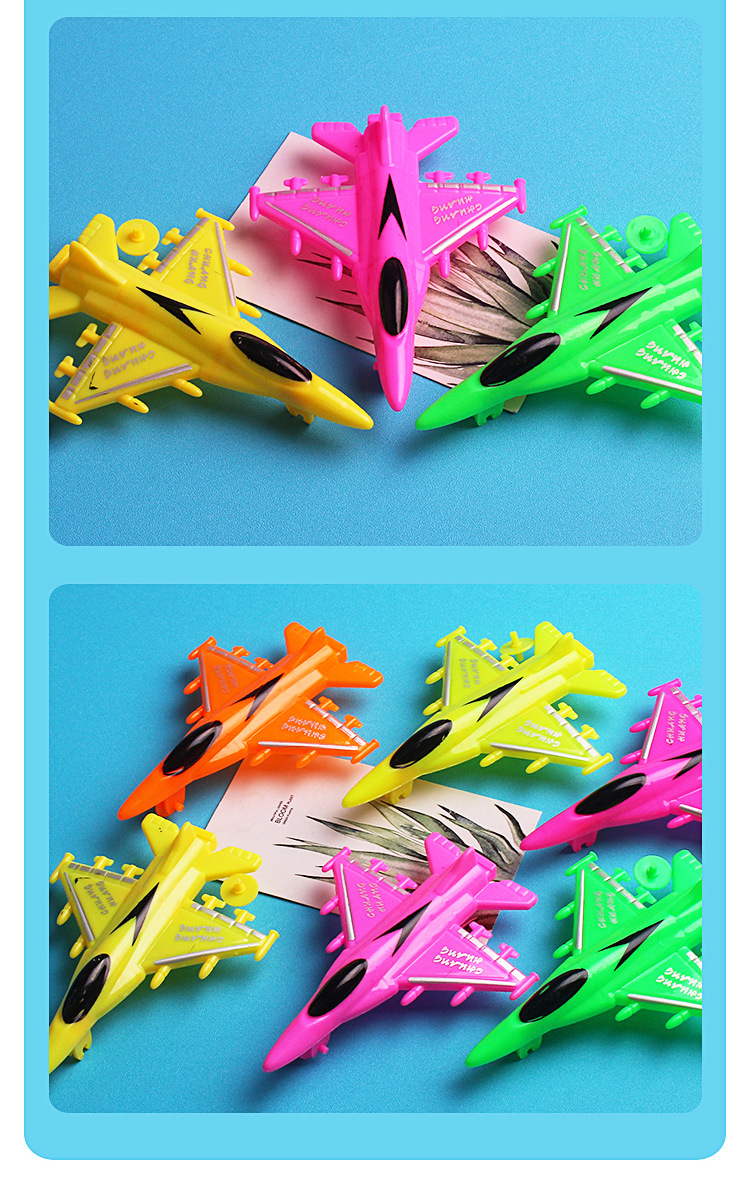 WJ-2708-DIY滑行飞机详情_08