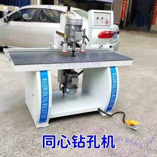 ��ɽľ����X���������_������ͬ��荿��q朙C�����͸����
