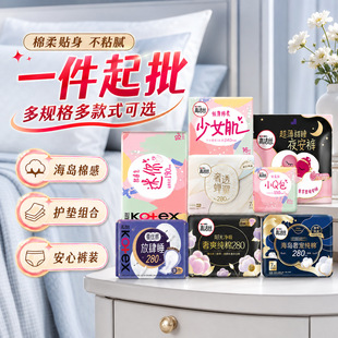 GJS�l�������u�������ó��Lҹ���o�|�̋���ҹ��ѝ�������l���l