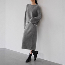 欧美跨境软糯秋冬针织套装女圆领软糯宽松毛衣+半身裙撞色两件套