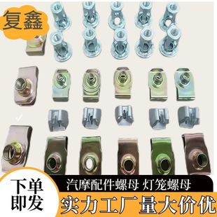 �����ĸ�A��B�͊AƬ��ñ僲��\Ħ��܇����AƬ