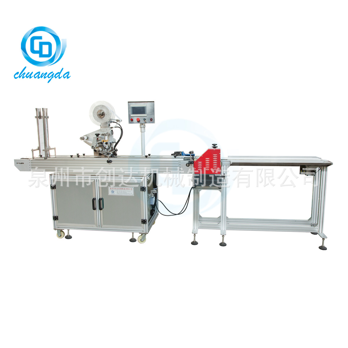  CD-20 半自动湿巾粘盖贴标机