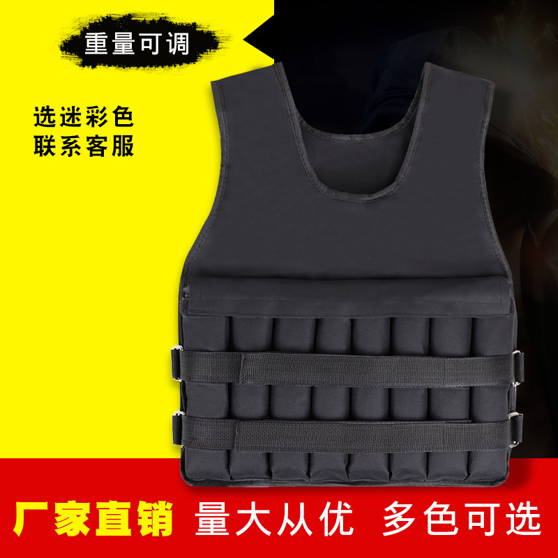 New Weight Vest Adjustable Sand Clothes Breathable Invisible Weight Equipment Clothes Men's and Women's Running Sandbags Vest Equipment