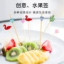 一次性寿司汉堡竹签