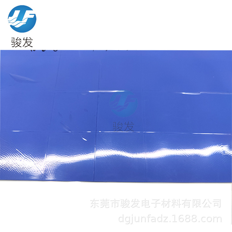 供应CPU散热软硅胶片 LED照明导热硅胶垫 新能源汽车绝缘硅胶垫片
