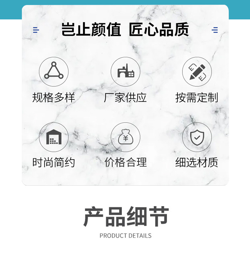详情页_02.jpg