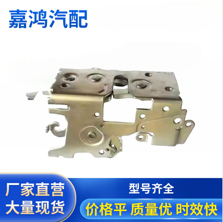 Suitable for Sprinter Door Lock Front Right Door 9017201135 Car Door Triangle Lock Right Opening Durable Fit