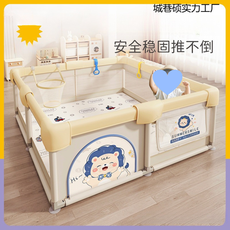 Baby Fence Game Floor Guardrail Children's Indoor Crawling Home Safety Toddler Fence Baby Crawling Mat