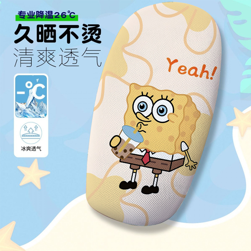 Cartoon-Style Personalized Electric Vehicle Seat Cover, Summer Heat-Insulating and Breathable Seat Cover, Electric Vehicle Seat Cushion