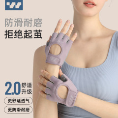 半指运动手套健身骑行夏季薄款透气防滑手套撸铁健身专业防起茧
