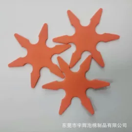 辅助包装材料;车用香水香薰;替芯、笔芯